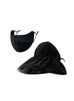 Buy Outdoor Sun Protection Hat Wide Brim Ponytail Hat Sun Hat with Breathable Face Mask UV Protection Ear Straps Adjustable Black in UAE