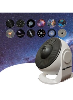 Buy Beyond Basics Galaxy Projector 360 Adjustable 4K Replaceable 12 Discs Home Planetarium Aesthetic LED Projector Starry Projector Ideal Birthday Gift Planet Preasentation For Kids (White). in UAE