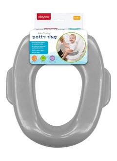 Buy Air Cushioned Gray Potty Seat Grey in UAE