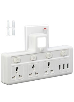 Buy Multi-Plug Extension Socket with 3 USB Extender Wall with 3 Outlets and an Electrical Power Extender Outlet Adaptor for Home, Office, and Kitchen White in Saudi Arabia