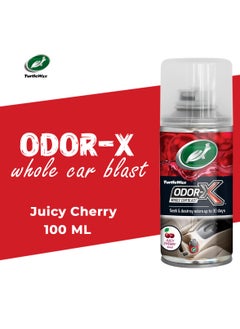 Buy Odor X Car Freshener 100ml Car Blast Car Odor Remover Seek & Destroy Odors Upto 30 Days Juicy Cherry Blast Scent in Saudi Arabia