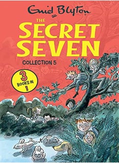 اشتري The Secret Seven Collection 5 Books 1315 by Blyton, Enid Paperback في الامارات