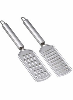 Buy Grater, Cheese Grater Fine Grater for Kitchen with Handle and Razor-Sharp Stainless Steel Blade and for Chocolate, Cheese, Carrot, Ginger, Coconut, Nuts 2PCS in UAE