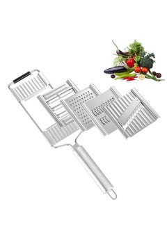 اشتري Multipurpose Grater, Handheld 4 Adjustable Blades Set Stainless Steel, For Kitchen Tools Slicer, Lemon, Nutmeg, Chocolate, Vegetables, Fruits في السعودية