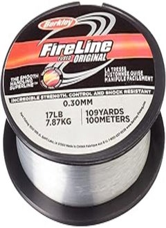 اشتري Berkley FireLine Fishing Line, 0.30 mm, 100 m - Black في مصر