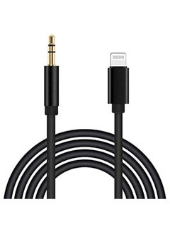 اشتري Aux Cord for iPhone, Apple MFi Certified esbeecables Lightning to 3.5mm Aux Cable for Car Compatible with iPhone 12 11 XS XR X 8 7 6 iPad iPod to Car Home Stereo Speaker Headphone في الامارات