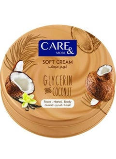 Buy Soft Cream With Glycerin Coconut 75 ml in Egypt