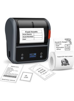 اشتري B3S 3inch wireless portable thermal label printer في الامارات