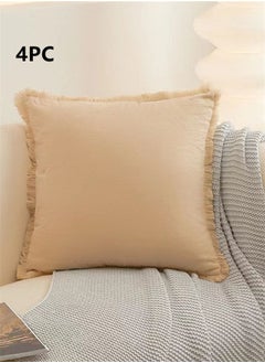 اشتري 4-Piece Modern Simplicity Quadrate Pillow Case Tassel Trim Cushion Cover Cotton Khaki 45 x 45 Centimeter في الامارات