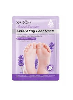 Buy Exfoliator Foot Mask Exfoliating Feet Mask SOCKS in Saudi Arabia