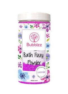 اشتري Lavender Bath Fizzy Powder في مصر