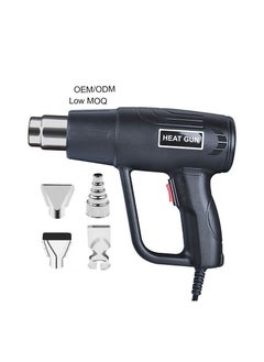 Buy BOSS Heat gun in UAE