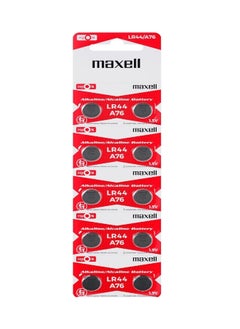 Buy Maxell10x Ag13 Lr44 A76 1.5v Alkaline Batteries in Saudi Arabia