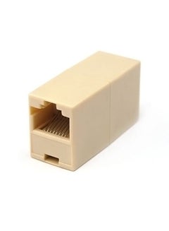 Buy RJ45 Coupler Female to Female Ethernet Coupler and Joiner for Internet Cable Leads in Saudi Arabia