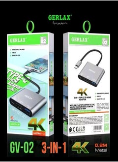 Buy GERLAX 3 in 1 To Hdmi 4k Usb 3.0 Converter Adapter in Saudi Arabia