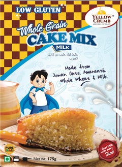 Buy Milk Cake Mix 175 gm in UAE