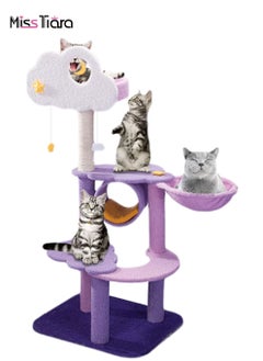 اشتري Cute Purple Cat Tree for Indoor Cats Multi-Level Cat Tower with Sisal Scratching Post  Plush Dangling Balls Pet Jungle Gym Cozy Plush Flower Cat Tree في الامارات