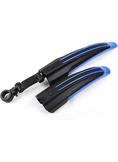 Buy Adjustable road mountain bike bicycle cycling tire front/rear mud guards fenders set (blue, cm010b) in Egypt