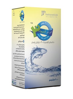 Buy JP Omega 3 Fish Oil 1000 mg 60 Capsules in Saudi Arabia