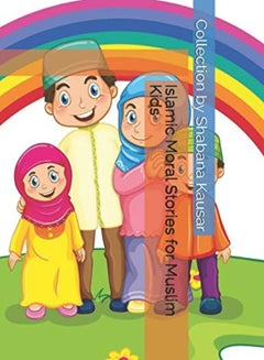 Buy Islamic Moral Stories for Muslim Kids in UAE