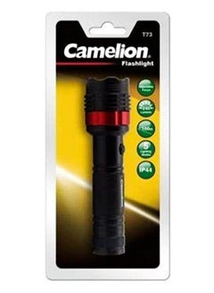 Buy Camelion Portable T73 Led Flash Light Black in Egypt