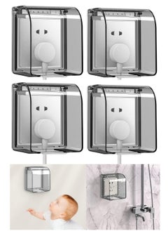 Buy 4 Pcs Waterproof Clear Wall Switch Cover Box, Socket Protector Cover, Childproof Electrical Outlet Cover, Plug Cover Box, Baby Switch Protector Cover, Bathroom Shower Guard for Baby Safety Proofing in Saudi Arabia