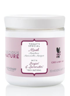 Buy Precious Nature mask with grape and lavender for curly and wavy hair 200ml in UAE