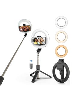 اشتري L07 Wireless Bluetooth Selfie Stick Foldable Handheld Remote Shutter Tripod with 5 inch LED Ring Light for Live Stream في الامارات