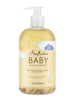 Buy Shea Moisture Baby Shampoo and Wash with Argan Oil, Shea Oil and Chamomile - 384 ml - Eve in Saudi Arabia