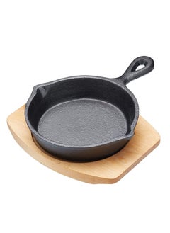 Buy Mini Cast Iron Pan 14cm With Wooden Board in Saudi Arabia