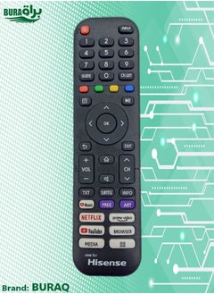 Buy Remote Control For Hisense Tv in UAE