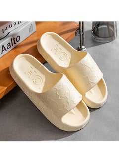 Buy Lightweight Cloud Home Slippers for Women and Men Shower Bathroom Non-Slip Shoes Quick Drying in UAE