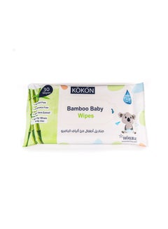Buy Bamboo Baby Wipes - 30 Pcs in Saudi Arabia