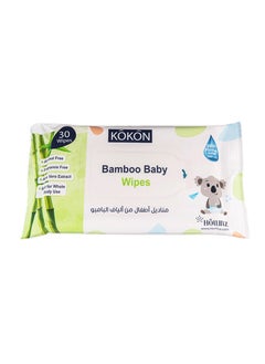 اشتري Bamboo Baby Wipes - 30 Pcs في السعودية