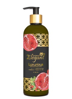 Buy Pomegranate Luxury Body Lotion 480ml in UAE