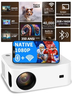 اشتري Portable HD Projector Native 1080P 350ANSI Lumens Full HD 4K Supported  5G/2.4G Dual WiFi Built-in Android OS في السعودية