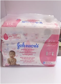 Buy Extra Sensitive Baby Wet Wipes Containing 98% Pure Water in Saudi Arabia