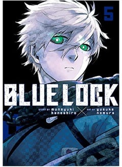 Buy Blue Lock 5 in Egypt