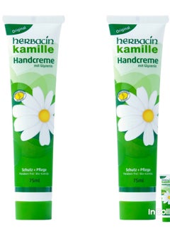 Buy Chamomile hand cream in UAE