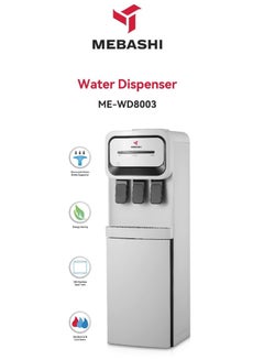 Buy Top Loading Water  Dispenser With Cabinet Hot Cold And Normal Water 1280W in UAE