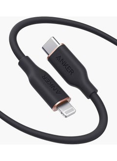 Buy PowerLine III Flow USB-C to Lightning Cable (6ft/1.8m) Black in Saudi Arabia