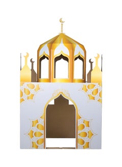 اشتري HilalFul Cardboard Gold Mosque Playhouse - | DIY Activity for Kids | Imaginative Play | For Indoor Play | Islamic Gift for Kids and Children | Eduactional and Learning Toy | Easy To Assemble في السعودية