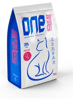 اشتري طعام ABA PET FOOD THE ONE الجاف للقطط البالغة 20 كجم في مصر