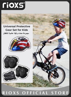 Buy 7 Piece Universal Protective Gear Set for Kids Children Comfort Scooter Cycling Bike Helmet Knee and Elbow Pads Set Outdoor Sports Protective Gear Set in UAE