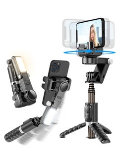 Buy Selfie Stick Gimbal Stabilizer Auto Balance 1-Axis Stabilizer for Smartphones with 360° Face Tracking Vlog Live Video Recording in Saudi Arabia