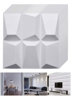 اشتري 3D Wall Panels, Decorative Pvc Brick Wall Stickers, White Brick Wallpaper, Brick Wall Panels, Artificial Wall Tile Stickers For Indoor Wall Decoration, 50*50cm (Pack Of 12) في السعودية