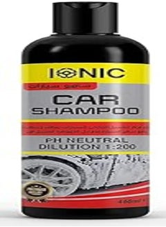 اشتري IONIC Car Shampoo Concentrated - Gloss في مصر