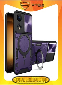 Buy SHIELD EGYPT For Huawei nova 9/Honor 50 Armored Camera Shield Cover Camera Lend Protection, Built-in 360° (Purple) in Egypt