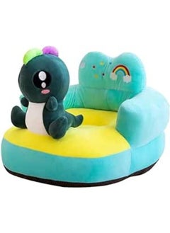 Buy Sitting Education Cushion Seating Chair With Belt For Children in Egypt