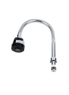 Buy Water-Saving Removable Kitchen Mixer Neck in Egypt